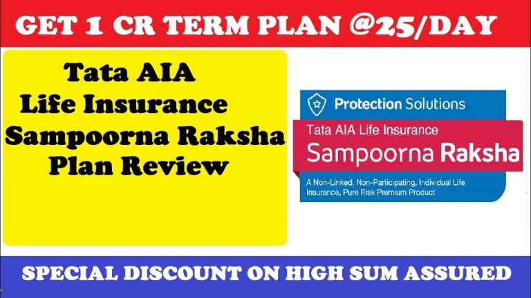 tata-aia-smart-sampoorna-raksha-plan-review-details