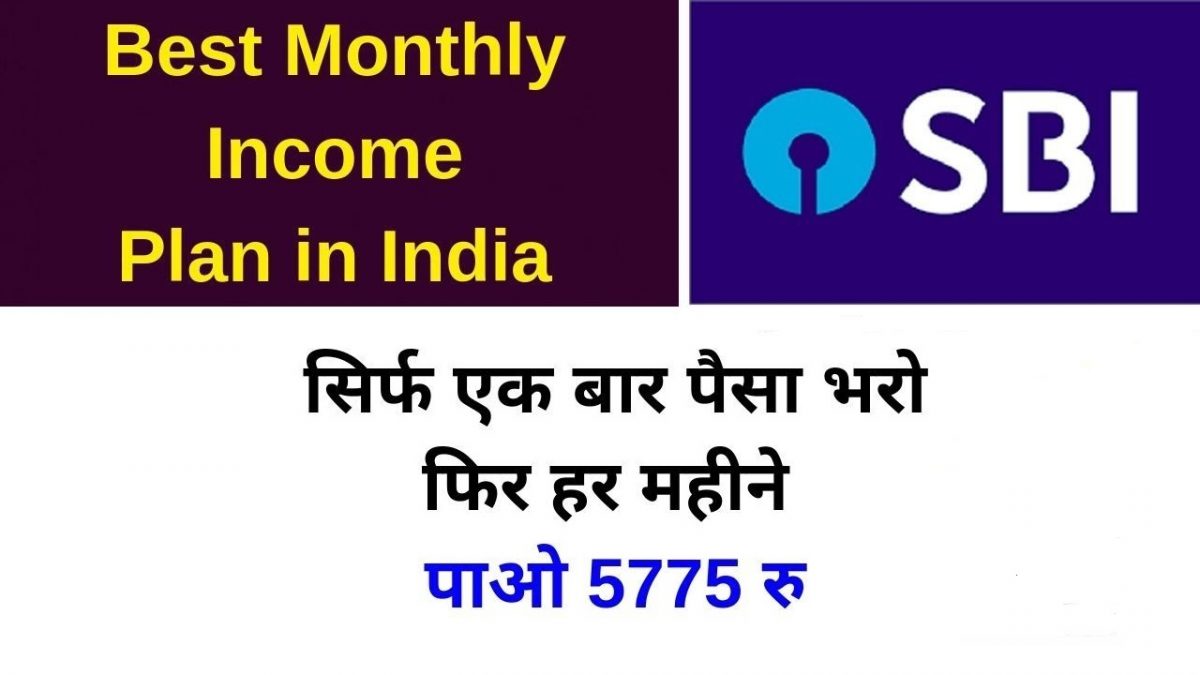 Best Monthly Income Scheme In Sbi Bank 6061