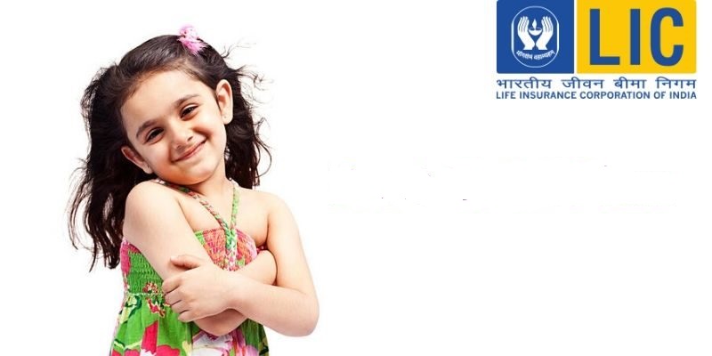 Best LIC child plans in India 2022