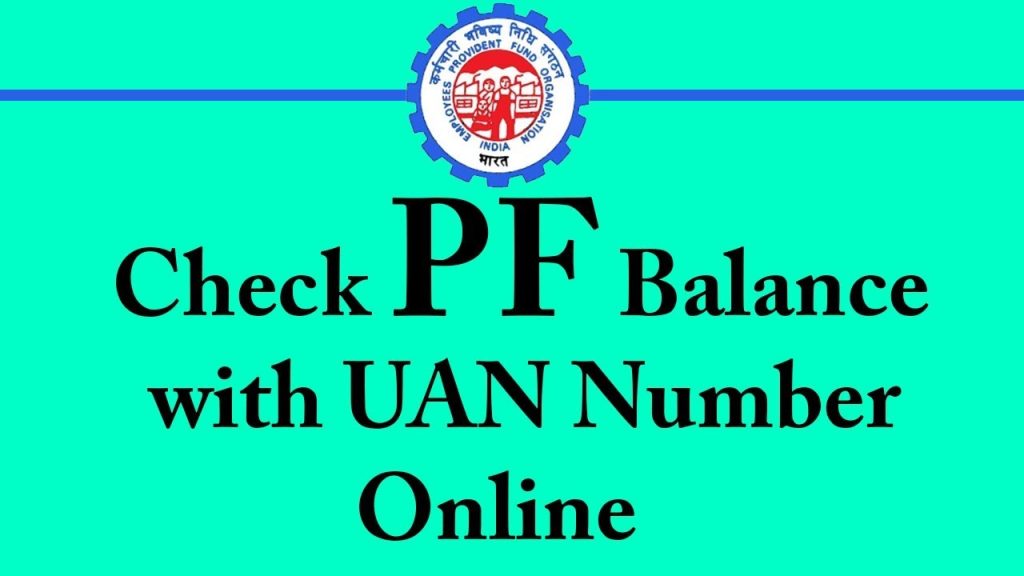 pf balance check with uan number,